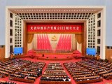 Hội nghị Trung ương 5 Trung Quốc: Siết kỷ luật Đảng, chống tham nhũng và bài toán nhân sự