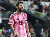 Messi sẽ lại chuyển nhượng gây chấn động vào tháng 1/2027?