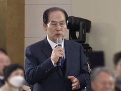 Đọc nhanh bài viết 1029198