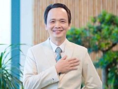 Đọc nhanh bài viết 1029259