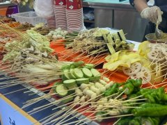 Đọc nhanh bài viết 1029265