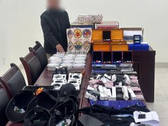 Đọc nhanh bài viết 1029267