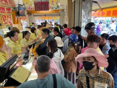 Đọc nhanh bài viết 1029295