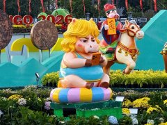 Đọc nhanh bài viết 1029306