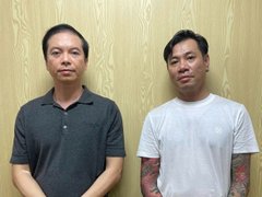 Đọc nhanh bài viết 1029404