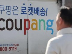 Đọc nhanh bài viết 1029434