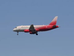 Đọc nhanh bài viết 1029557