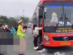 Đọc nhanh bài viết 1029721