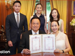 Đọc nhanh bài viết 1029793