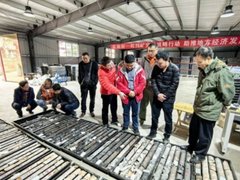 Đọc nhanh bài viết 1029848