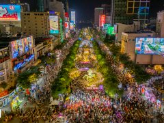 Đọc nhanh bài viết #1029882