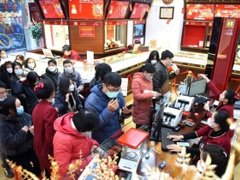 Đọc nhanh bài viết 1029922