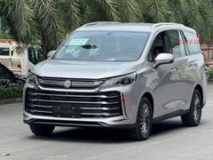 Đọc nhanh bài viết 1029933