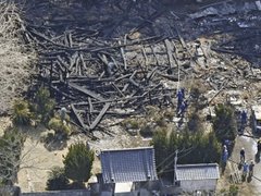 Đọc nhanh bài viết 1030211