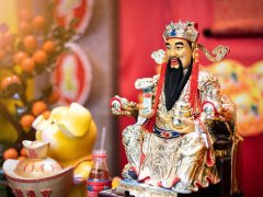 Đọc nhanh bài viết 1030284