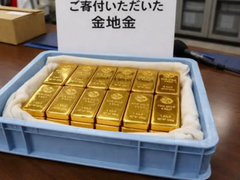 Đọc nhanh bài viết 1030290