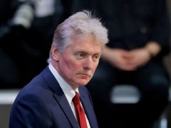 Đọc nhanh bài viết 1030330