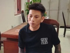 Đọc nhanh bài viết 1030345