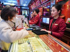 Đọc nhanh bài viết 1030426