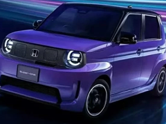 Đọc nhanh bài viết 1030467