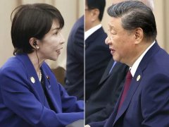 Đọc nhanh bài viết 1030497