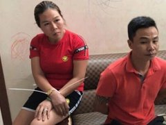 Đọc nhanh bài viết 1030539