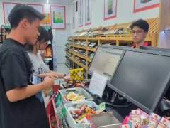 Đọc nhanh bài viết 1030606