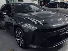 Đọc nhanh bài viết 1030611