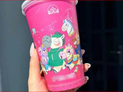 Đọc nhanh bài viết 1030638