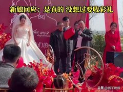 Đọc nhanh bài viết 1030826