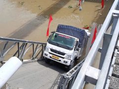 Đọc nhanh bài viết 1030984