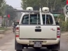 Đọc nhanh bài viết 1031017