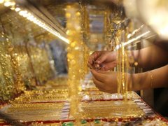 Đọc nhanh bài viết 1031191