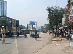 Đọc nhanh bài viết 1031220