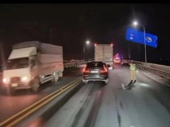 Đọc nhanh bài viết 1031265