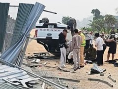 Đọc nhanh bài viết 1031345