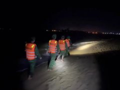 Đọc nhanh bài viết 1031381