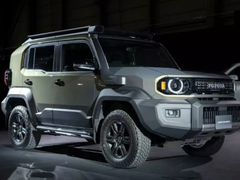 Đọc nhanh bài viết 1031382