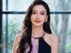 Đọc nhanh bài viết 1031400