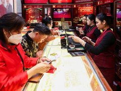 Đọc nhanh bài viết 1031407