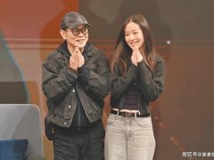 Đọc nhanh bài viết 1031527