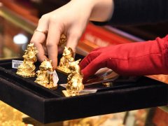 Đọc nhanh bài viết 1031721