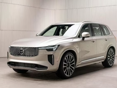 Đọc nhanh bài viết 1031731