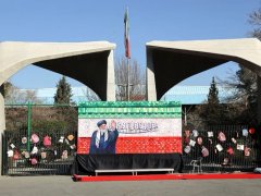 Đọc nhanh bài viết 1031734