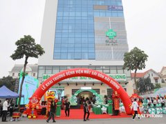 Đọc nhanh bài viết 1031783