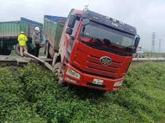 Đọc nhanh bài viết 1031793