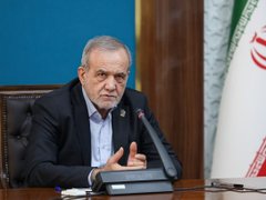 Đọc nhanh bài viết 1031822