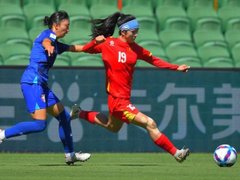 Đọc nhanh bài viết 1031851