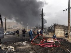 Đọc nhanh bài viết 1032073