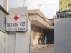 Đọc nhanh bài viết 1032128